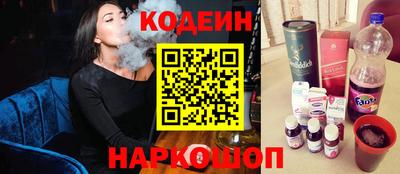 сатива Кулебаки