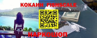 кокс Кунгур