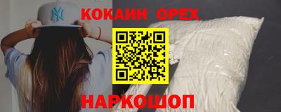 сатива Кулебаки