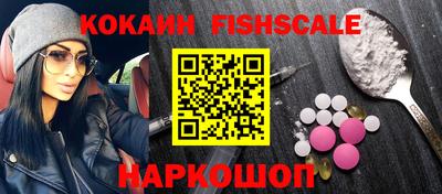 сатива Кулебаки
