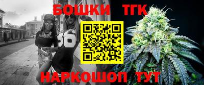 сатива Кулебаки