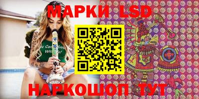 сатива Кулебаки