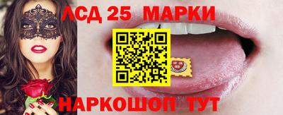 сатива Кулебаки