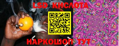 сатива Кулебаки