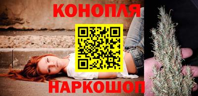 кокс Кунгур