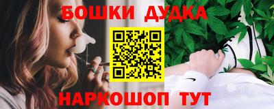 кокс Кунгур