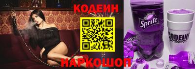 сатива Кулебаки