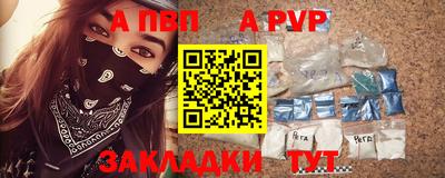 гашишное масло Кумертау