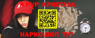 сатива Кулебаки