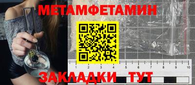 кокс Кунгур