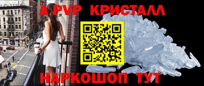 кокс Кунгур