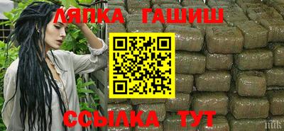 сатива Кулебаки