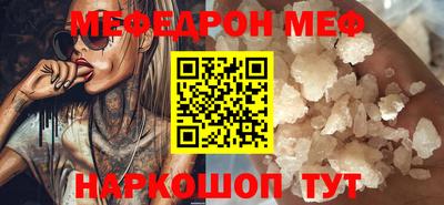 сатива Кулебаки