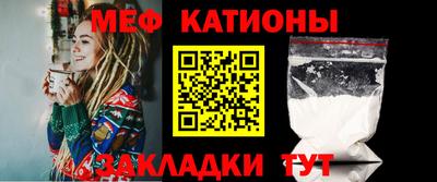 кокс Кунгур