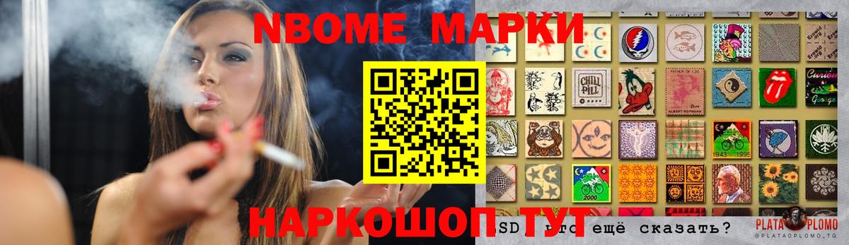 Лсд 25 экстази ecstasy Каспийск