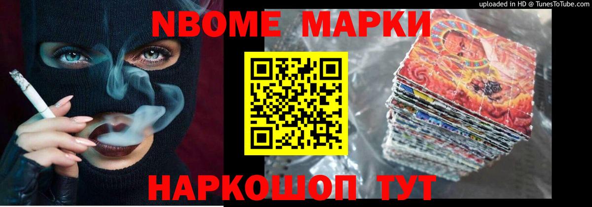 Лсд 25 экстази ecstasy  Вход с VPN  LSD-25 экстази ecstasy  Каспийск 